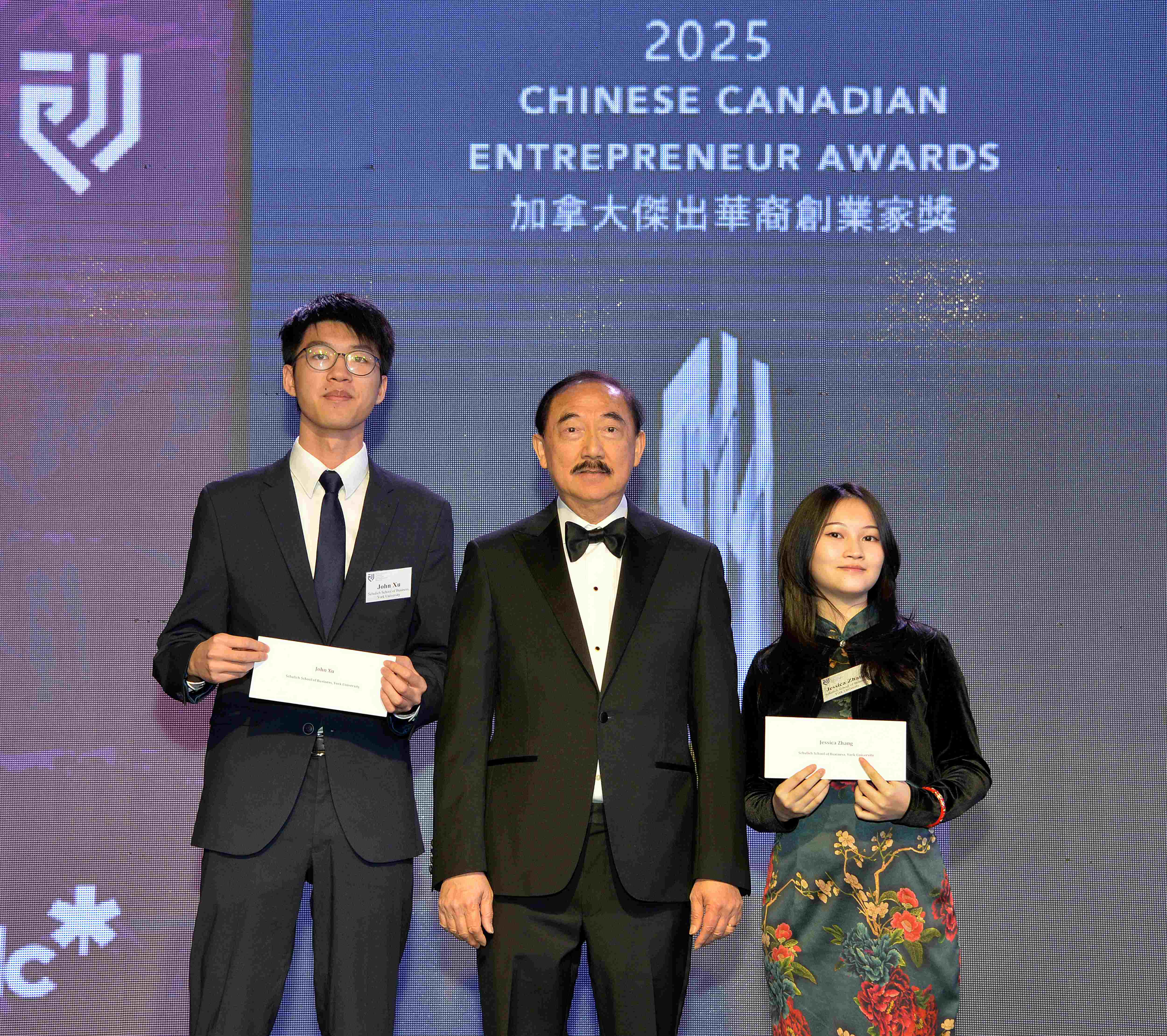 ACCE Scholarship Recipient